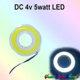 White Round Dc 4V 5W Cob Smd Led Light Chip Yx-57.2Y-24 Ultra Bright White 5 Watt Led Light Solar Light Panel Mount Aluminum Base For Solar Panel Flood Light Household Garden Led Light