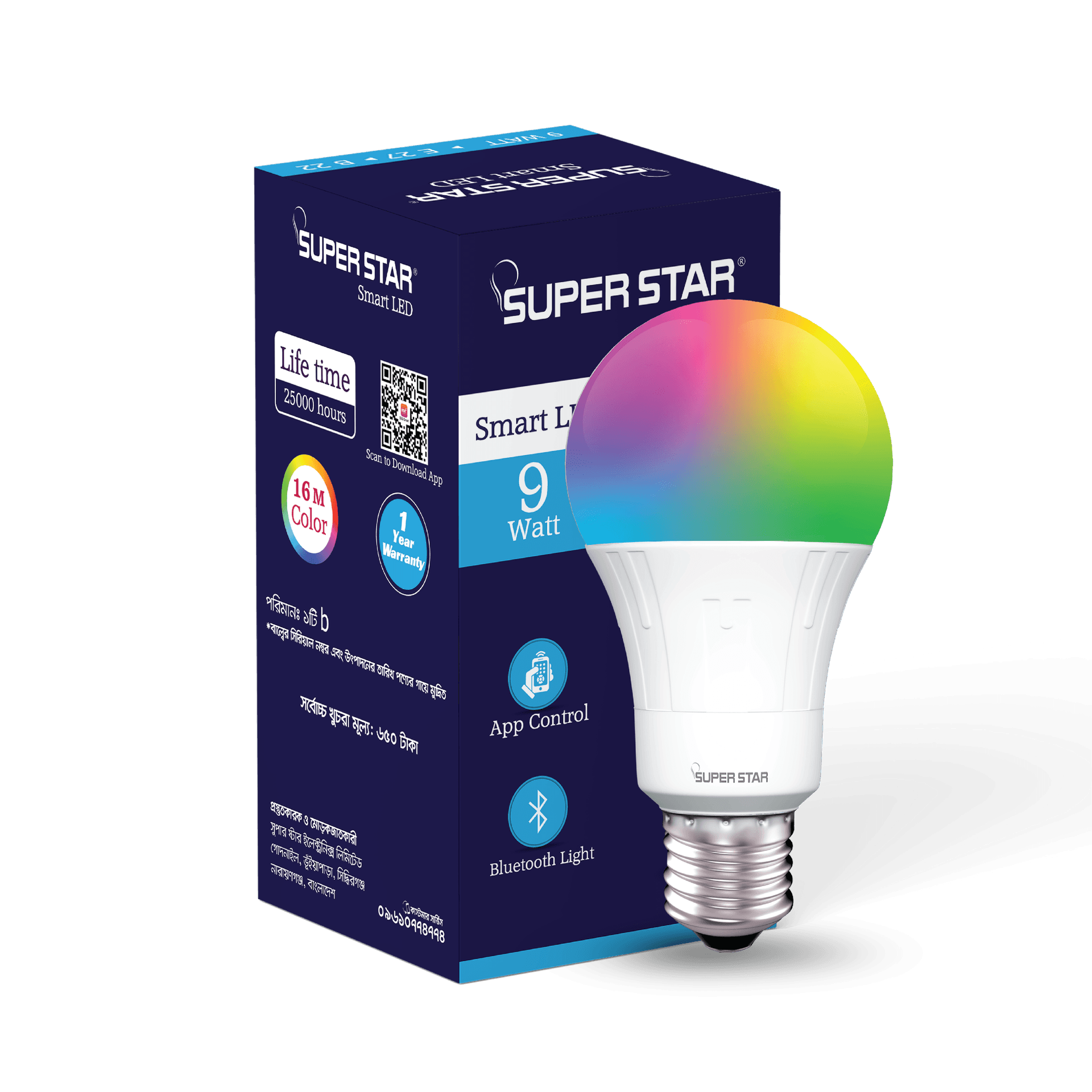 Super Star LED Bulb