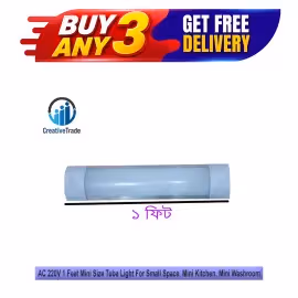 AC 220V 1 Feet Mini Size Tube Light For Small Space, Mini Kitchen, Mini Washroom, Interior Design Purpose